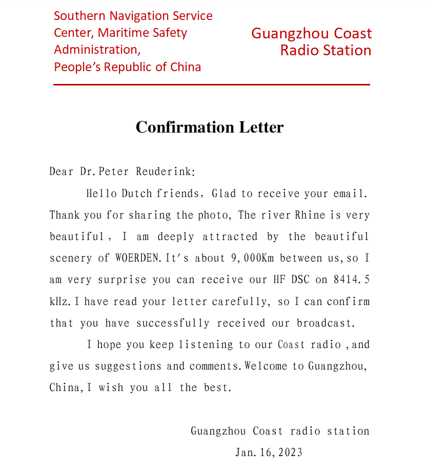 QSL Guangzhou Coast Radio Station