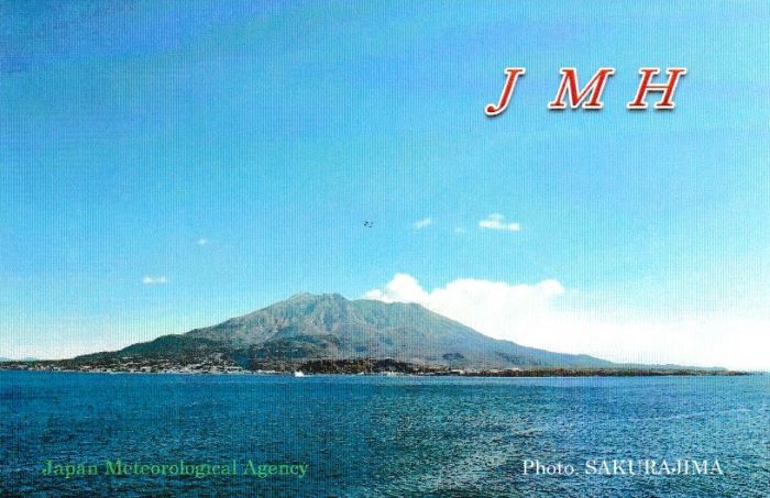 QSL from JMH / Japan Meterological Agency